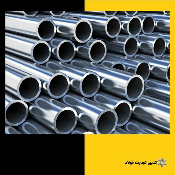 لوله مانیسمان رده 80 سایز 3/4 اینچ