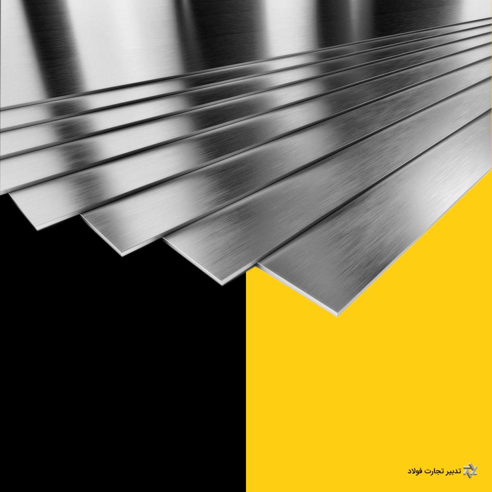 sheet-alloy-steel-a516-45mm-tejaratfoolad21 ورق آلیاژی A516 70 ضخامت 10 میلیمتر