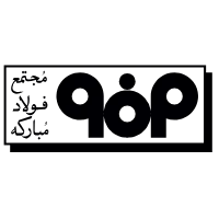 ورق فولاد مبارکه